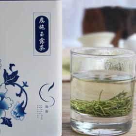 玉露茶春茶恩施玉露富硒茶