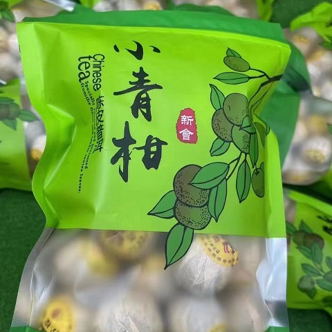 小青‬柑普洱陈皮柠檬菊普洱