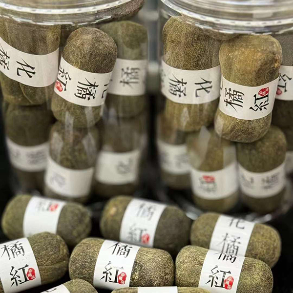 化州特产化州橘红化橘红