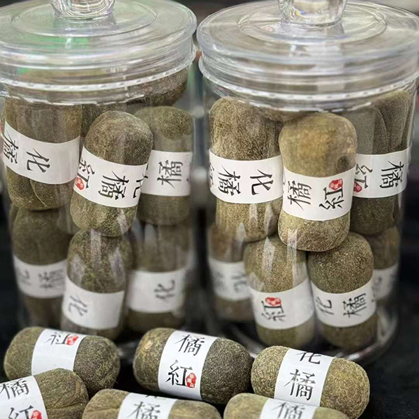 化州特产化州橘红化橘红