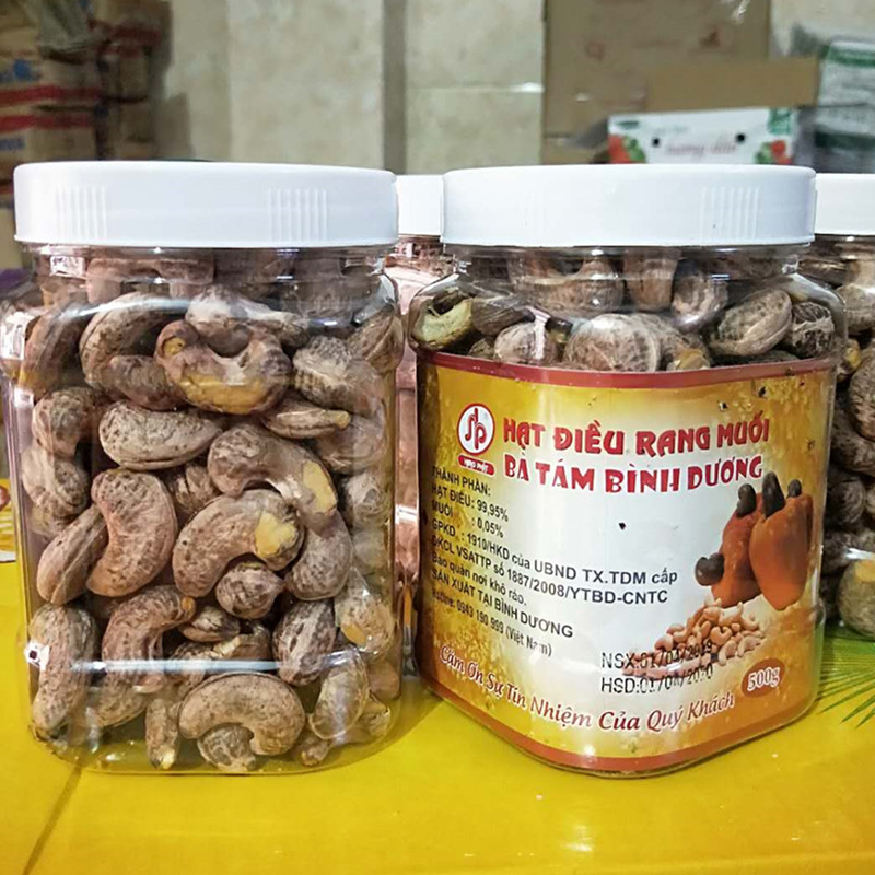 越南进口盐焗味带皮腰果